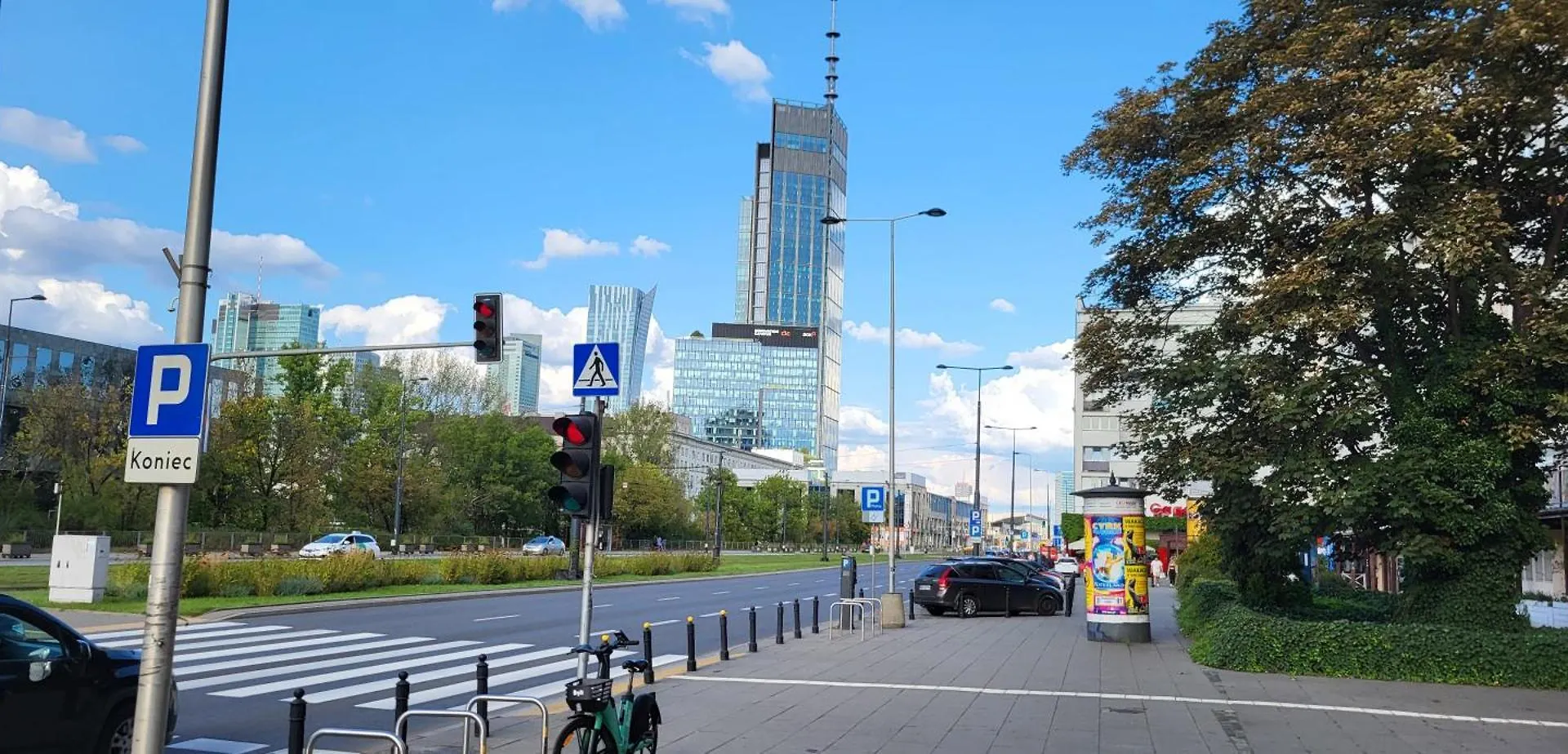 아파트 Vorto Apartament - Warsaw Center
