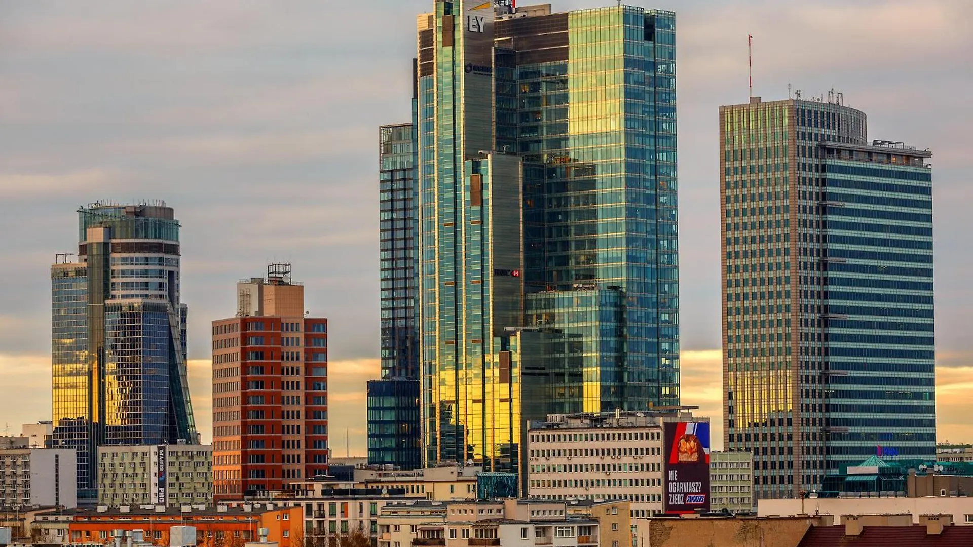 Vorto Apartament - Warsaw Center